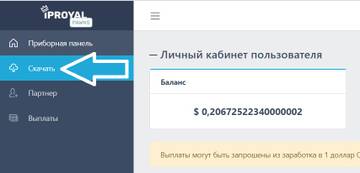 http://upforme.ru/uploads/001a/80/6d/2/t478647.jpg