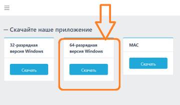 http://upforme.ru/uploads/001a/80/6d/2/t496535.jpg