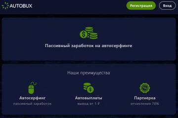 http://upforme.ru/uploads/001a/80/6d/2/t507323.jpg