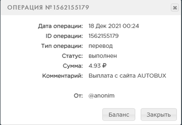 http://upforme.ru/uploads/001a/80/6d/2/t588253.png