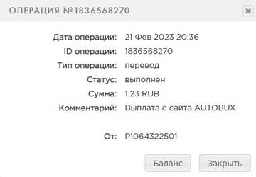 http://upforme.ru/uploads/001a/80/6d/2/t623475.jpg