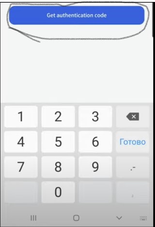 http://upforme.ru/uploads/001a/80/6d/2/t639934.jpg