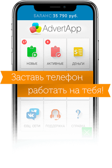 http://upforme.ru/uploads/001a/80/6d/2/t64348.png