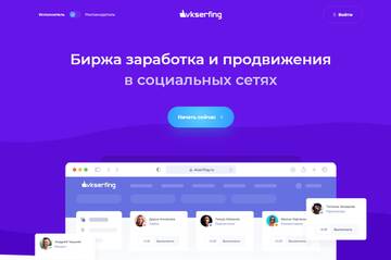 http://upforme.ru/uploads/001a/80/6d/2/t658515.jpg