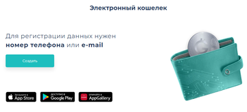 http://upforme.ru/uploads/001a/80/6d/2/t747030.png