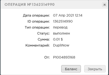 http://upforme.ru/uploads/001a/80/6d/2/t75432.png
