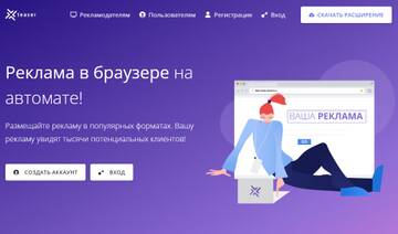 http://upforme.ru/uploads/001a/80/6d/2/t763834.jpg
