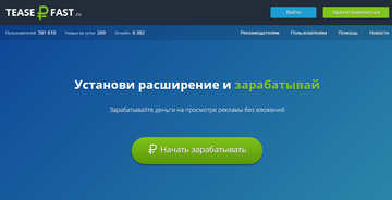 http://upforme.ru/uploads/001a/80/6d/2/t79324.png