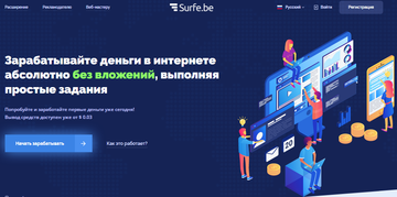 http://upforme.ru/uploads/001a/80/6d/2/t828281.png