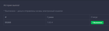 http://upforme.ru/uploads/001a/80/6d/2/t865456.png