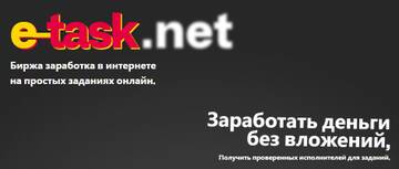 http://upforme.ru/uploads/001a/80/6d/2/t883292.jpg