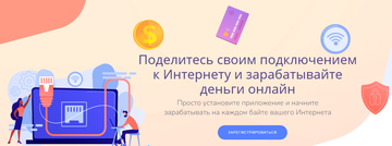 http://upforme.ru/uploads/001a/80/6d/2/t899721.png