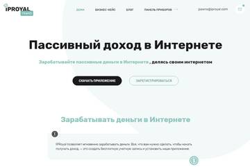 http://upforme.ru/uploads/001a/80/6d/2/t965857.jpg