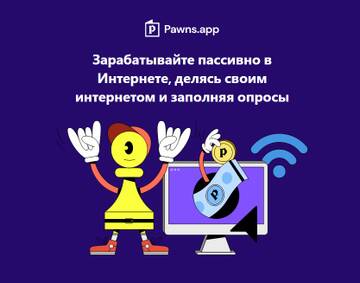 http://upforme.ru/uploads/001a/80/6d/2/t990357.jpg