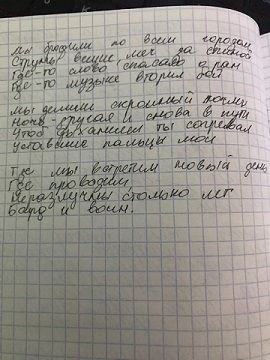 http://upforme.ru/uploads/001a/80/7b/16/t58013.jpg