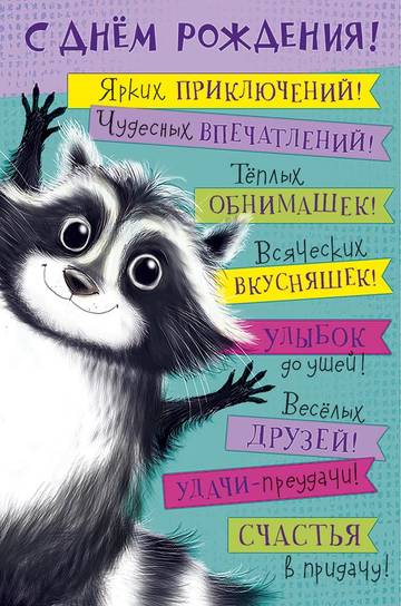 http://upforme.ru/uploads/001a/80/7b/18/t91392.jpg