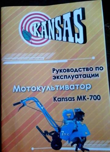 http://upforme.ru/uploads/001a/81/1a/2/t10041.jpg