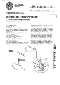 http://upforme.ru/uploads/001a/81/1a/2/t11245.jpg