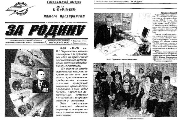 http://upforme.ru/uploads/001a/81/1a/2/t31175.jpg