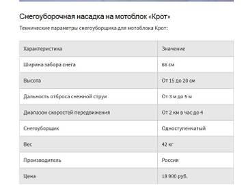 http://upforme.ru/uploads/001a/81/1a/2/t32355.jpg