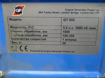 http://upforme.ru/uploads/001a/81/1a/2/t33002.jpg