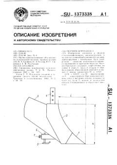 http://upforme.ru/uploads/001a/81/1a/2/t39437.jpg