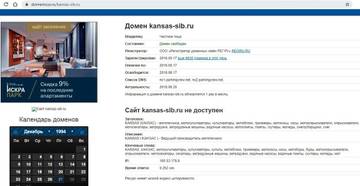 http://upforme.ru/uploads/001a/81/1a/2/t57973.jpg