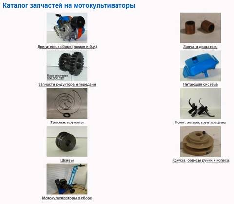 http://upforme.ru/uploads/001a/81/1a/2/t608187.jpg