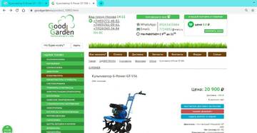 http://upforme.ru/uploads/001a/81/1a/2/t61029.jpg