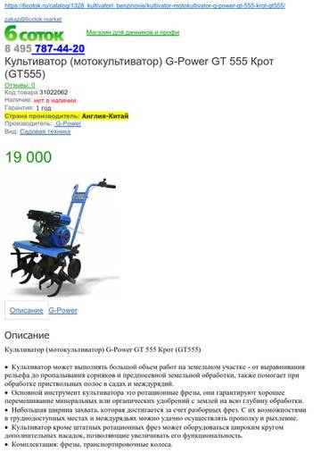 http://upforme.ru/uploads/001a/81/1a/2/t74377.jpg
