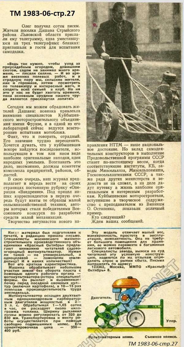 http://upforme.ru/uploads/001a/81/1a/2/t80918.jpg