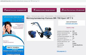 http://upforme.ru/uploads/001a/81/1a/2/t81396.jpg