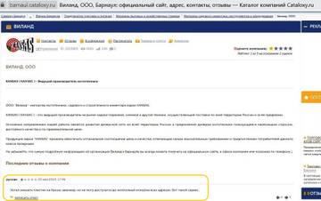 http://upforme.ru/uploads/001a/81/1a/2/t92068.jpg