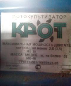 http://upforme.ru/uploads/001a/81/1a/3/t65074.jpg