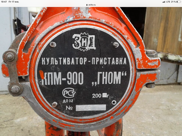 http://upforme.ru/uploads/001a/81/1a/4/t55944.png