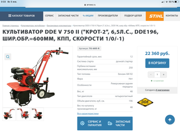http://upforme.ru/uploads/001a/81/1a/4/t64904.png