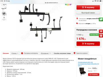 http://upforme.ru/uploads/001a/81/1a/4/t96864.png