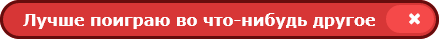 http://upforme.ru/uploads/001a/81/a7/2/337635.png