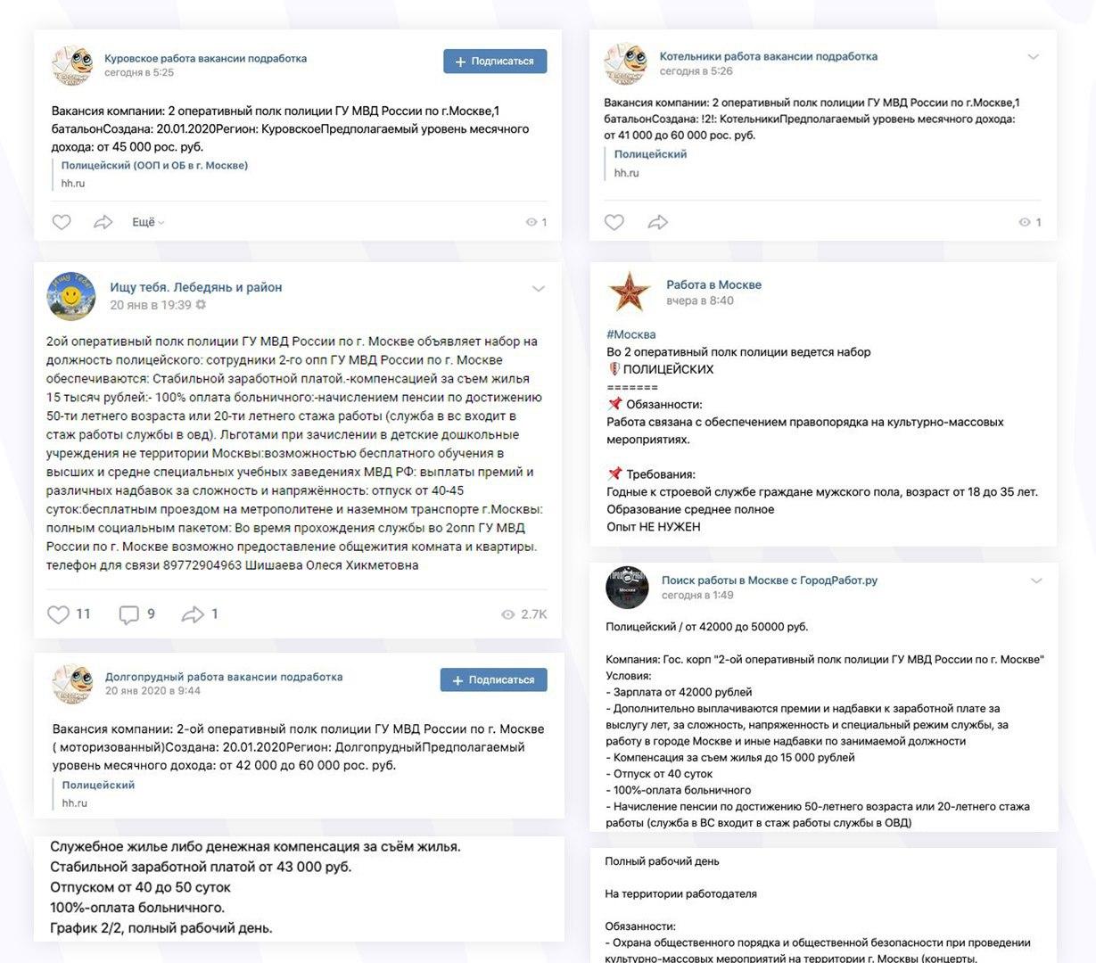 http://upforme.ru/uploads/001a/81/ed/2/45906.jpg