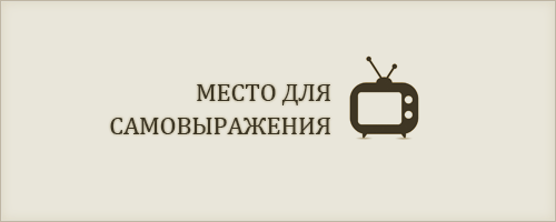 http://upforme.ru/uploads/001a/81/f1/2/79350.png