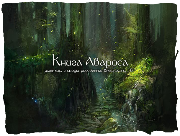 http://upforme.ru/uploads/001a/84/b6/2/218144.png