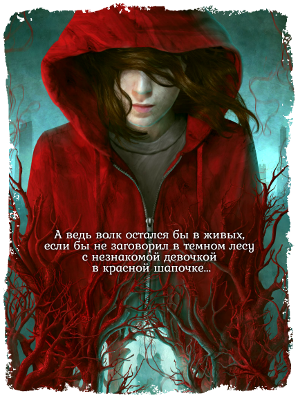 http://upforme.ru/uploads/001a/84/b6/60/13670.png