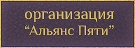 http://upforme.ru/uploads/001a/84/ef/4/256569.png