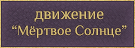 http://upforme.ru/uploads/001a/84/ef/4/615017.png