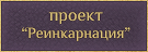 http://upforme.ru/uploads/001a/84/ef/4/923241.png