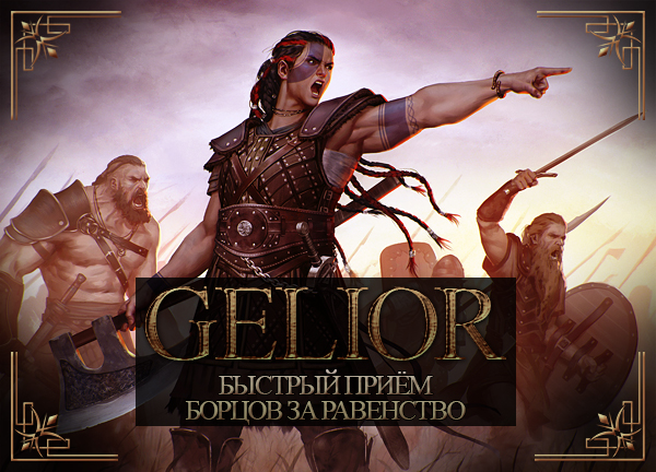 http://upforme.ru/uploads/001a/85/1b/2/32257.jpg