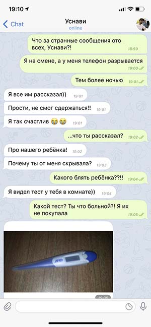 http://upforme.ru/uploads/001a/8a/91/2/18235.jpg