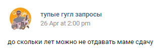 http://upforme.ru/uploads/001a/8a/91/2/28558.png