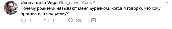 http://upforme.ru/uploads/001a/8a/91/2/37502.png