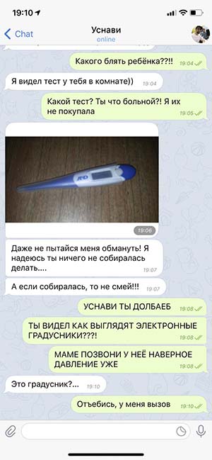 http://upforme.ru/uploads/001a/8a/91/2/71480.jpg